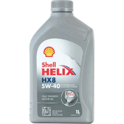 Моторное масло SHELL Helix HX8 5w40 SN 550052794