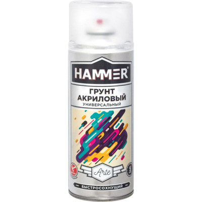 Акриловый грунт Hammer серый, 520 мл, 0.27 кг ЭК000140409