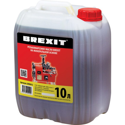 Резьбонарезное масло BREXIT 2090912
