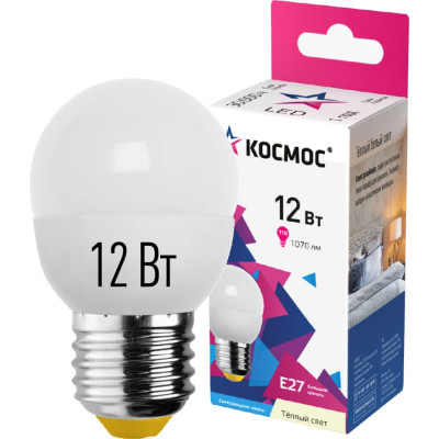 Светодиодная лампа КОСМОС LED GL LkeLED12wGL45E2730