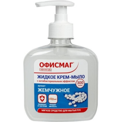 Жидкое мыло-крем ОФИСМАГ 606782