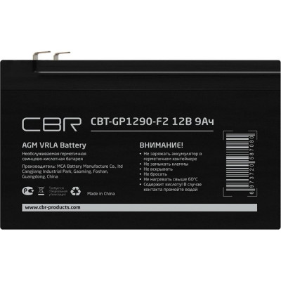 Аккумуляторная батарея CBR VRLA CBT-GP1290-F2