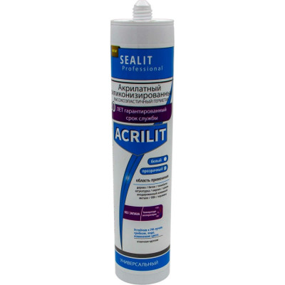 Универсальный акрилатный герметик Sealit ACRILIT 210102