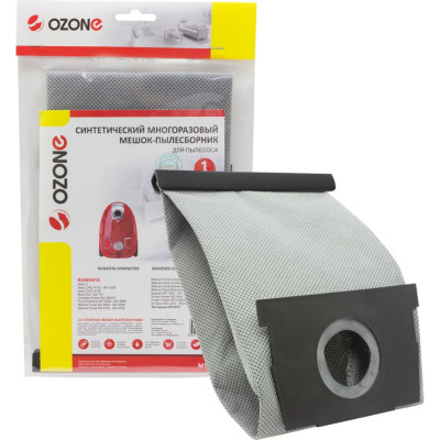 Многоразовый мешок-пылесборник для пылесоса ROWENTA OZONE MX-31