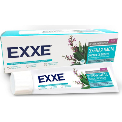 Зубная паста EXXE 219596