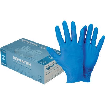 Текстурированные нитриловые неопудренные перчатки ULTIMA ULT300 SKY BLUE, р.L/9