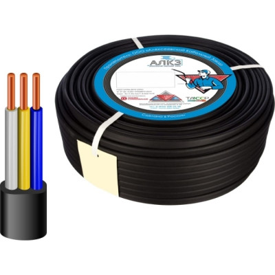 Силовой кабель АлКЗ ВВГ-Пнг(А)-LS 3x1,5-20