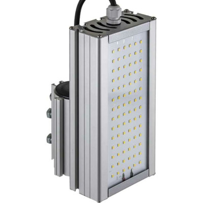 Светодиодный светильник Virona 9002