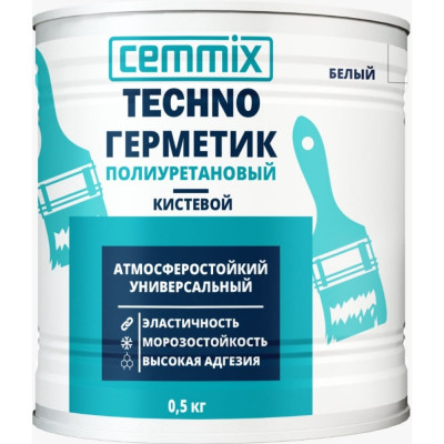 Полиуретановый герметик CEMMIX 85498734