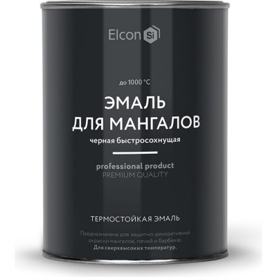 Термостойкая эмаль для мангалов Elcon 00-00462674