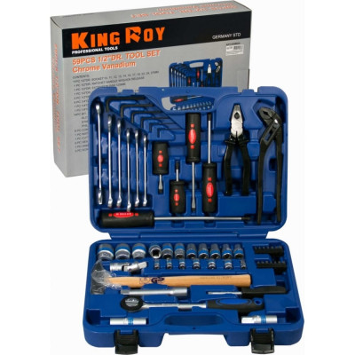 Универсальный набор инструмента KING ROY 059-MDA 35395