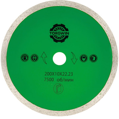 Алмазный диск TORGWIN 106AG-TG20022KL