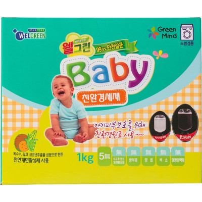 Детский порошок для стирки WELGREEN Baby 251011
