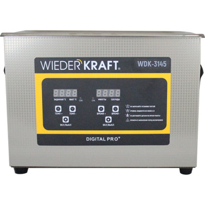 Ультразвуковая ванна WIEDERKRAFT WDK-3145