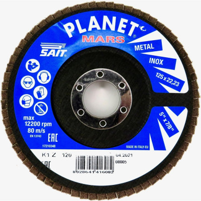 Торцевой, конический круг лепестковый Sait Planet-Mars Z 41608