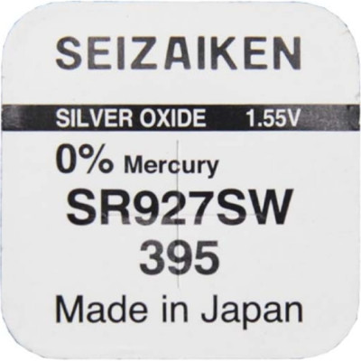 Батарейка SEIZAIKEN 395 (SR927SW) Silver Oxide 1.55V 27400395