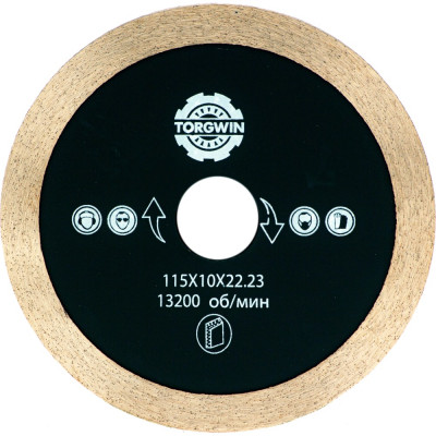 Алмазный диск TORGWIN 106AG-TG11522TKL
