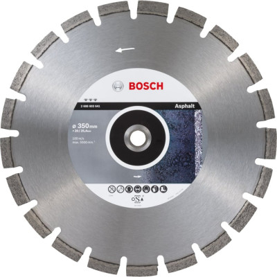 Алмазный диск Bosch Best for Asphalt 2608603641