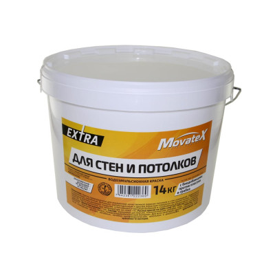 Водоэмульсионная краска для стен и потолков Movatex EXTRA Т11874