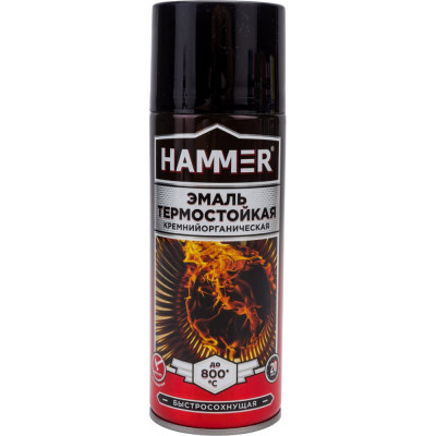 Термостойкая эмаль Hammer ЭК000139188