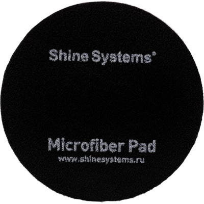 Круг полировальный Shine systems Microfiber Pad SS537
