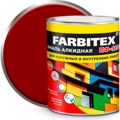 Алкидная эмаль Farbitex ПФ-115 4300002413