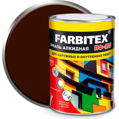Алкидная эмаль Farbitex ПФ-115 4300006011