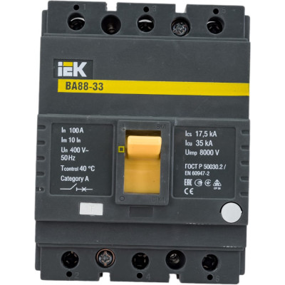 Автоматический выключатель IEK ВА88-33 SVA20-3-0100