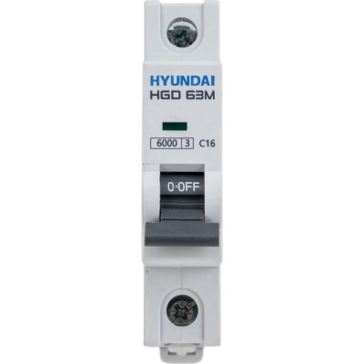 Автоматический выключатель Hyundai HGD63-M 13.04.000694