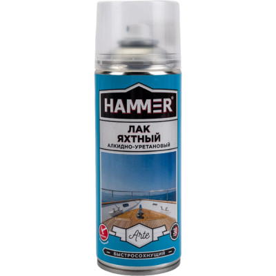 Яхтный лак Hammer ЭК000140405