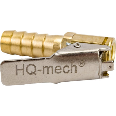 Латунный наконечник для подкачки шин HQ-mech УТ000002203