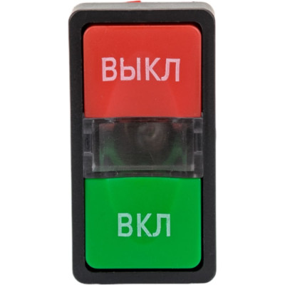 Прямоугольная кнопка EKF AS-22N Пуск-Стоп pbn-as-rec