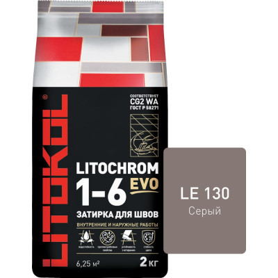 Затирка для швов LITOKOL LITOCHROM 1-6 EVO LE 130 500140002