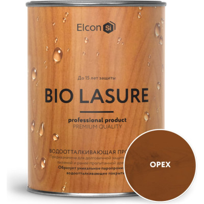 Водоотталкивающая пропитка для дерева Elcon Bio Lasure 00-00461942