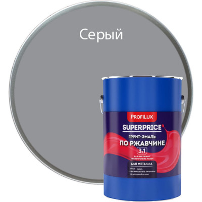 Грунт-эмаль по ржавчине Profilux superprice МП00-000551