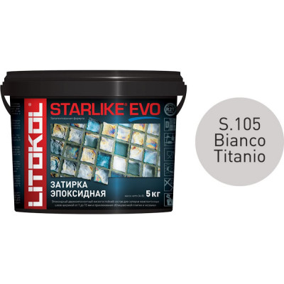 Эпоксидный состав для укладки и затирки мозаики LITOKOL STARLIKE EVO S.105 BIANCO TITANIO 485130004