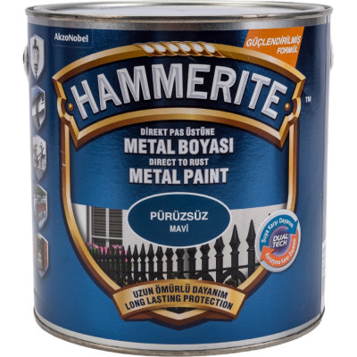Краска для металла Hammerite 5353623