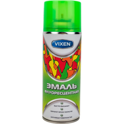 Флуоресцентная эмаль Vixen VX-54005