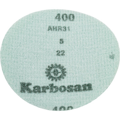 Шлифовальный круг ABRAFORM AS50-77-0-P400