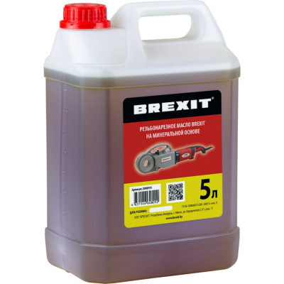 Резьбонарезное масло BREXIT 2090911