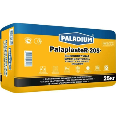Цементная штукатурка PALADIUM PalaplasteR-205 82198793