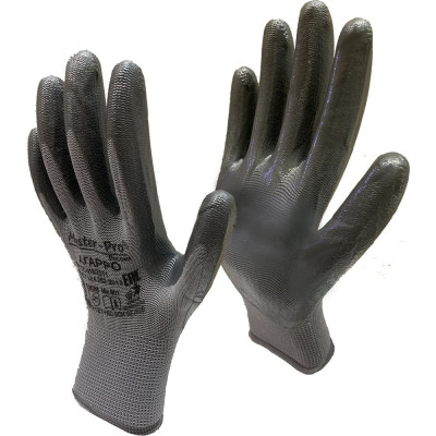 Рабочие нейлоновые перчатки Master-Pro® АГАРРО 3813-NNI-10