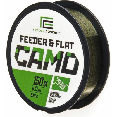 Монофильная леска FEEDER CONCEPT FEEDER&FLAT Camo FC4003-027
