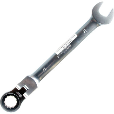 Комбинированный трещоточный ключ AV Steel AV Steel AV-315217