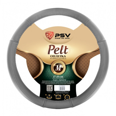 Оплетка на руль PSV PELT 130520
