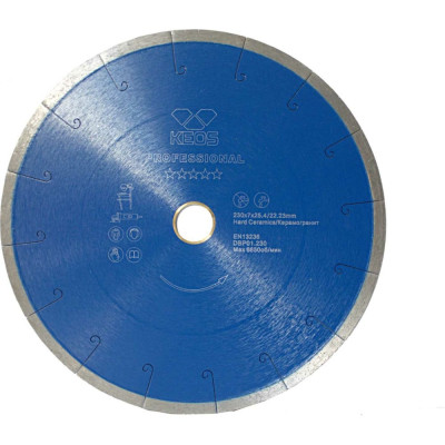 Сплошной алмазный диск KEOS Professional DBP01.230