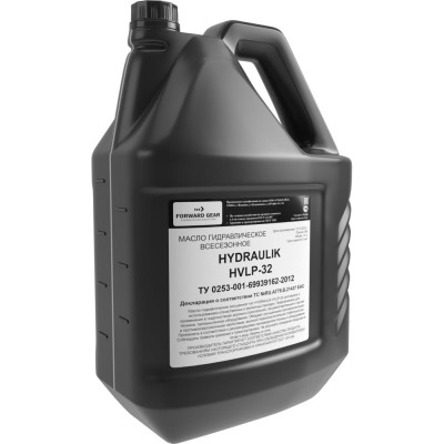 Гидравлическое масло FORWARD GEAR HVLP 32 104