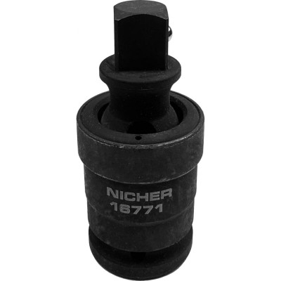 Ударный карданный шарнир NICHER 16771