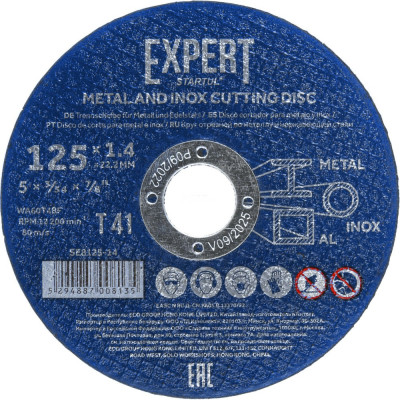 Круг отрезной для металла и нержавеющей стали STARTUL Expert SE8125-14