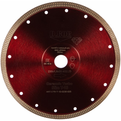 Алмазный диск D.BOR Ceramic Turbo Slim T-10 CTS-T-10-0230-025